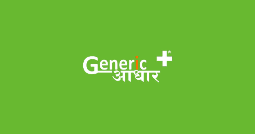 Generic Aadhar